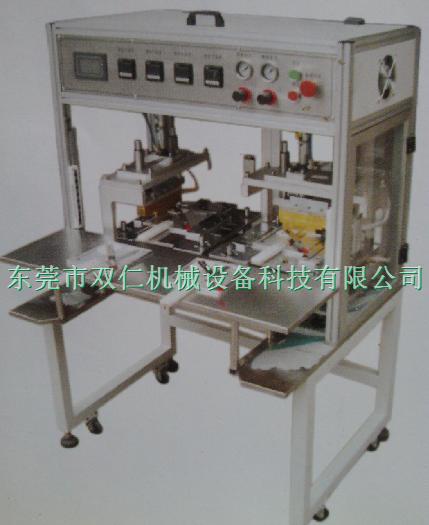 單杆式頂(dǐng)側封裝機(ji)